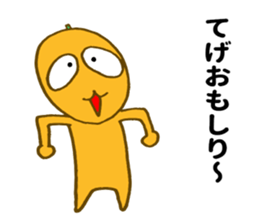 Miyazaki Kumquat sticker #10726470