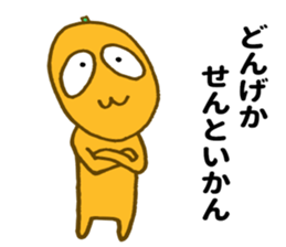 Miyazaki Kumquat sticker #10726472