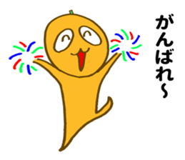 Miyazaki Kumquat sticker #10726473