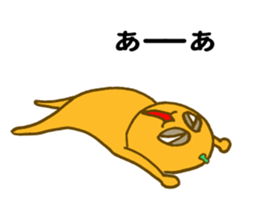 Miyazaki Kumquat sticker #10726479