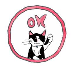 Slum Cat Illustration sticker #10726490