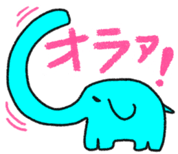 emotional elephants sticker #10726521