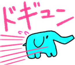 emotional elephants sticker #10726529