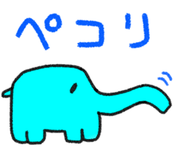 emotional elephants sticker #10726538