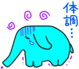 emotional elephants sticker #10726541