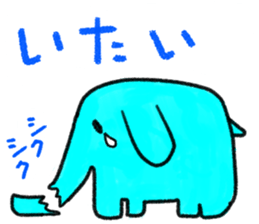 emotional elephants sticker #10726542