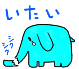 emotional elephants sticker #10726542