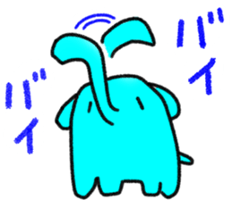 emotional elephants sticker #10726555