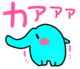 emotional elephants sticker #10726558