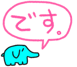 emotional elephants sticker #10726559