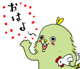 Rare animal Mossoi sticker #10726652