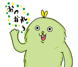 Rare animal Mossoi sticker #10726655