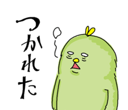 Rare animal Mossoi sticker #10726671