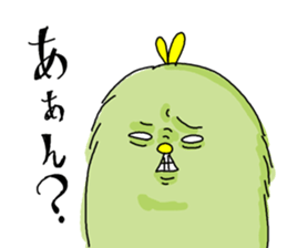 Rare animal Mossoi sticker #10726673