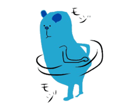 Blue Bear Sven - Useful Expressions sticker #10726722
