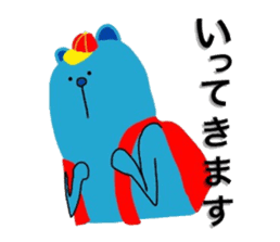 Blue Bear Sven - Useful Expressions sticker #10726726