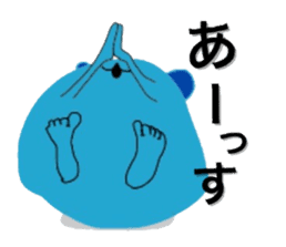 Blue Bear Sven - Useful Expressions sticker #10726746