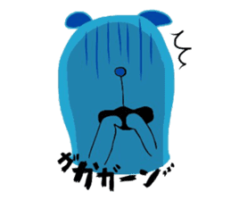 Blue Bear Sven - Useful Expressions sticker #10726747