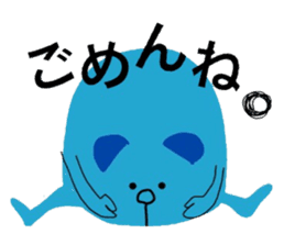 Blue Bear Sven - Useful Expressions sticker #10726752