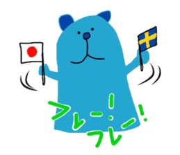 Blue Bear Sven - Useful Expressions sticker #10726757