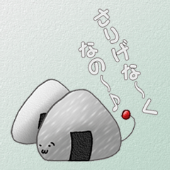 People of the universe