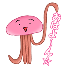 People of the universe sticker #10726840