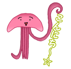 People of the universe sticker #10726841