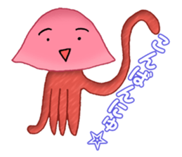 People of the universe sticker #10726842