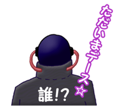 People of the universe sticker #10726844