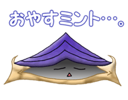 People of the universe sticker #10726847