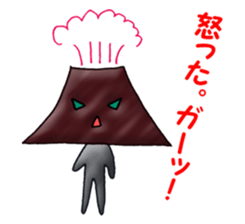 People of the universe sticker #10726852