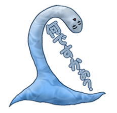 People of the universe sticker #10726857