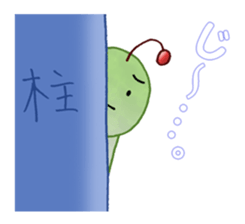 People of the universe sticker #10726864