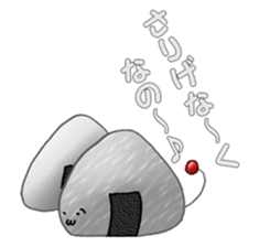 People of the universe sticker #10726866