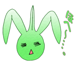 People of the universe sticker #10726876