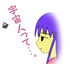 People of the universe sticker #10726879