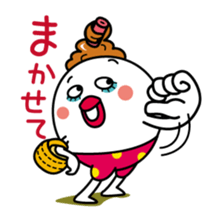 Otome cute 5/Japanese version sticker #10727082