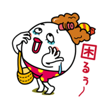 Otome cute 5/Japanese version sticker #10727090