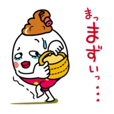 Otome cute 5/Japanese version sticker #10727092