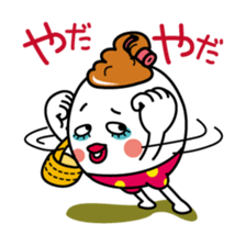 Otome cute 5/Japanese version sticker #10727094