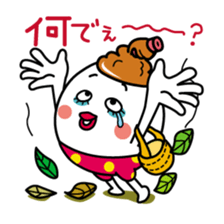 Otome cute 5/Japanese version sticker #10727096