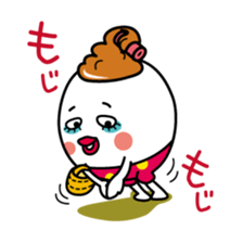 Otome cute 5/Japanese version sticker #10727097