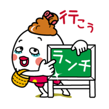 Otome cute 5/Japanese version sticker #10727098