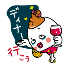 Otome cute 5/Japanese version sticker #10727099