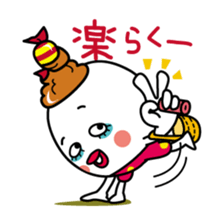 Otome cute 5/Japanese version sticker #10727101