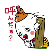 Otome cute 5/Japanese version sticker #10727102