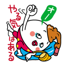 Otome cute 5/Japanese version sticker #10727105