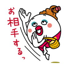 Otome cute 5/Japanese version sticker #10727112