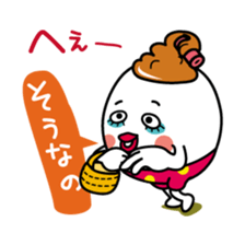 Otome cute 5/Japanese version sticker #10727114