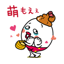 Otome cute 5/Japanese version sticker #10727115